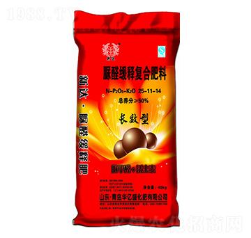 ��ȩ��ጏͺϷ���25-11-14-�A�|ʢ