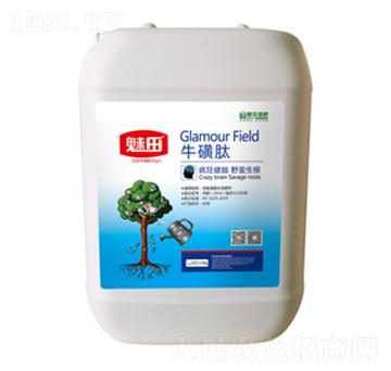 ?；请?魔耳液肥