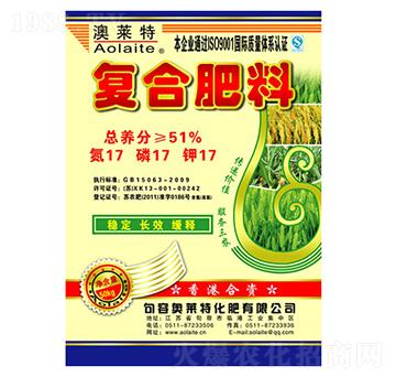 復合肥料17-17-17-奧萊特