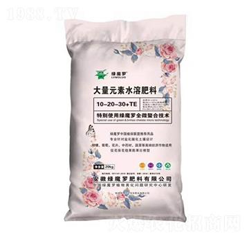 大量元素水溶肥10-20-30+TE-綠魔羅