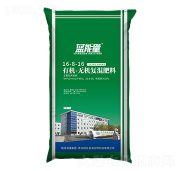 �ЙC�o�C��(f��)�����16-8-16-�{����