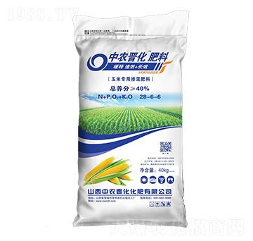 ���׌��Ó������28-6-6-���r(n��ng)�x��