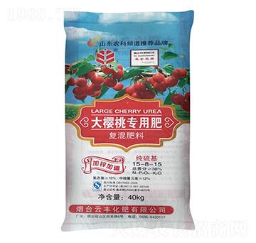 ����Ҍ�(zhu��n)�÷�15-8-15-֥�S-���S����