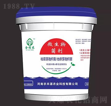 Ͱ�b΢�������-���i�r(n��ng)