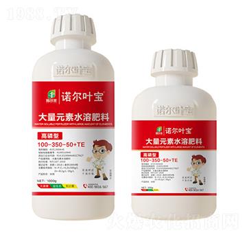 �����ʹ���Ԫ��ˮ�ܷ�100-350-50+TE-�Z���~��-�Z���S