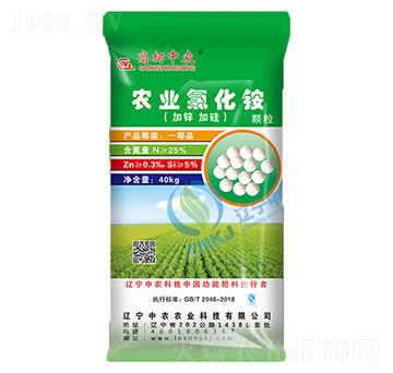 農(nóng)業(yè)氯化銨-高柯中農(nóng)