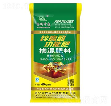 摻混肥料19-19-19-高柯中農(nóng)
