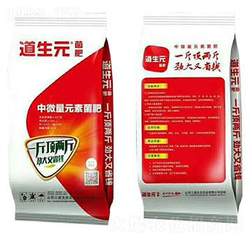 ��΢��Ԫ�ؾ��ʣ��߹��ͣ�-����Ԫ