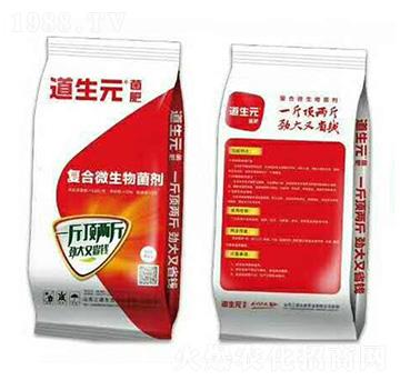 40KG��(f��)��΢�������-����Ԫ