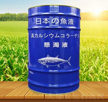 �ձ����~Һ-����˹��