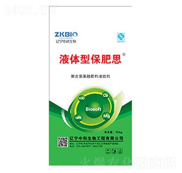 Һ�w�ͱ���˼-�п�