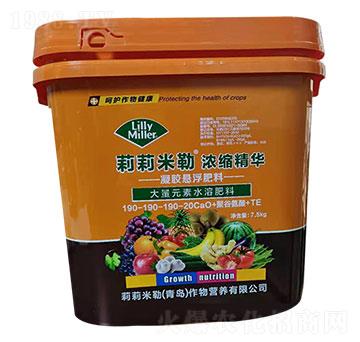 ���z�Ҹ�����Ԫ��ˮ�ܷ���190-190-20CaO+�۹Ȱ���+TE-��������