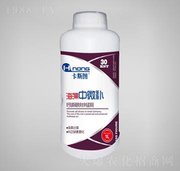 ������΢�a-���r�r�I(y��)