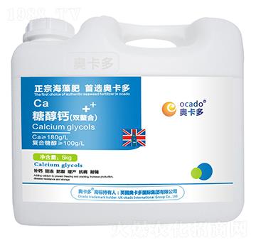 5kg�Ǵ��}���p���ϣ�-�W����