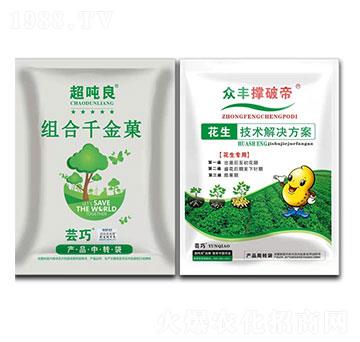 �����ײ�����ˎ-�M��ǧ��+���S���Ƶ�-���S�r(n��ng)�Y