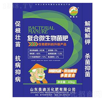 �ͺ�΢�������-������