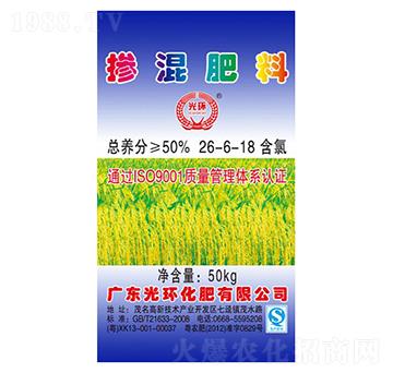 摻混肥料26-6-18-光環(huán)化肥