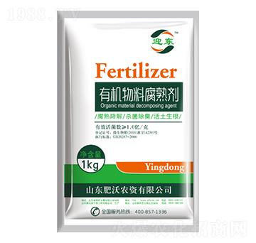 �ЙC(j��)���ϸ��섩-ӭ�|-�����r(n��ng)�Y