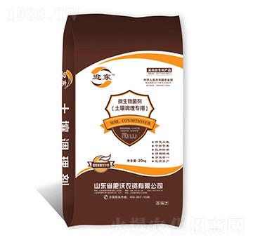 �����{(di��o)�팣��΢�������-ӭ�|-�����r(n��ng)�Y