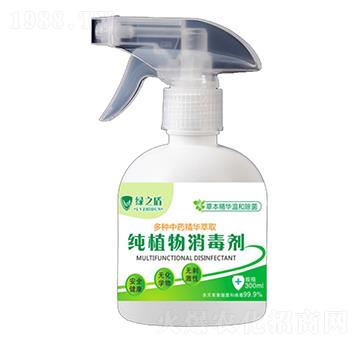 ��ֲ��������-�G֮��-����r�I(y��)