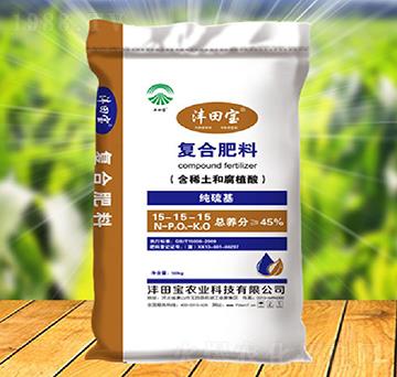 ������ͺϷ���15-15-15--����r(n��ng)�I(y��)