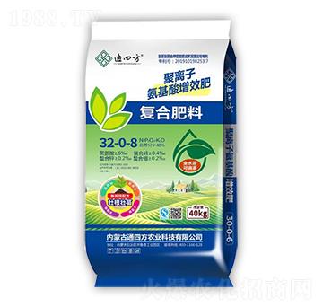 聚離子氨基酸增效肥復(fù)合肥料32-0-8-通四方