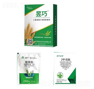 小麥田闊葉專(zhuān)用除草劑-昱巧-瑞田達(dá)