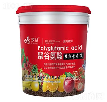 �۹Ȱ���ֲ��I�B(y��ng)Һ-�h��-�՘�����