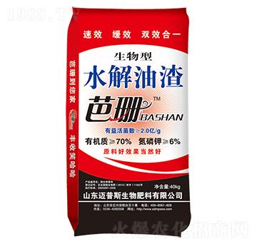 ������ˮ������-��ɺ-�~��˹