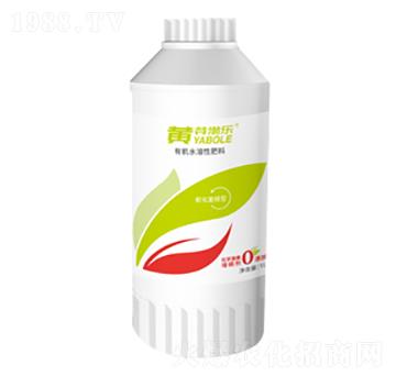 �ЙC(j��)ˮ���Է���-ѿ����(l��)-�õ��r(n��ng)�I(y��)