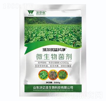 ΢�������-�����֠���(y��u)��Ƭ��-�֠���(y��u)