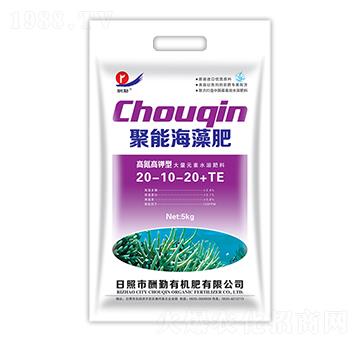 �ߵ�����;��ܺ����20-10-20+TE-����