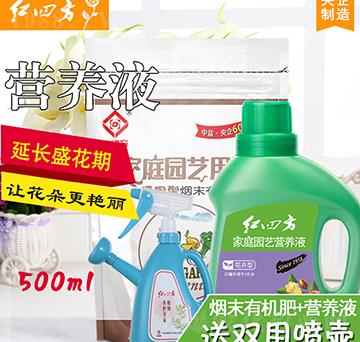 ��ͥ�@ˇ�I(y��ng)�B(y��ng)Һ-�t�ķ�