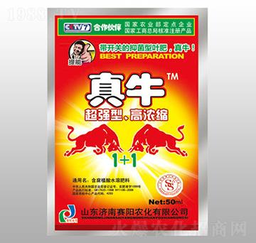 50������ţ-ِ�(y��ng)����