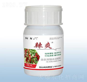 含氨基酸水溶肥料-辣爽-粟安