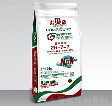 玉米專用復合肥料26-7-7-諾貝欣-特萊爾