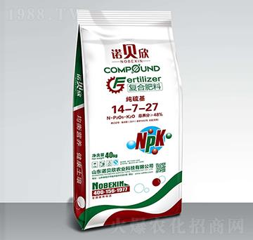 純硫基復合肥料14-7-27-諾貝欣-特萊爾