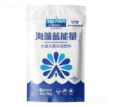 海藻藍能量大量元素水溶肥料-特萊爾