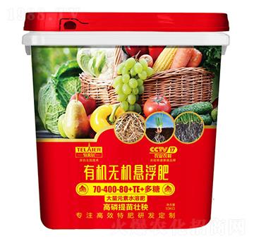 有機無機懸浮肥70-400-80+TE-特萊爾