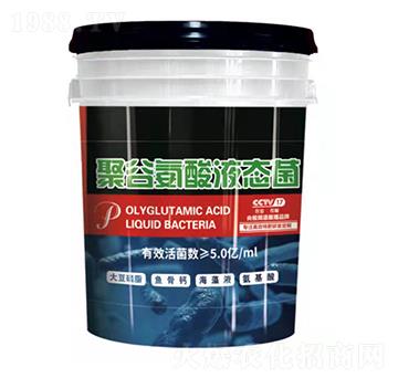 聚谷氨酸液態(tài)菌-特萊爾