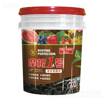 摩根1號微生物菌劑-特萊爾