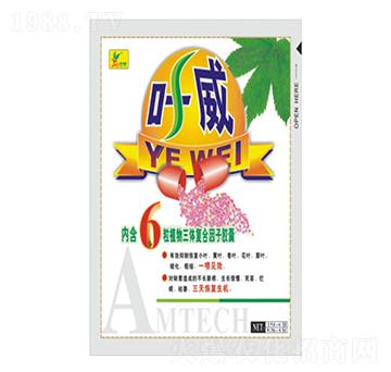 微量元素水溶肥料-葉威-迦姆農(nóng)業(yè)