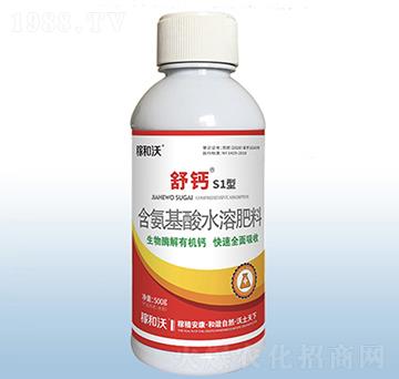 ��������ˮ�ܷ���-���}S1-�ڰ�