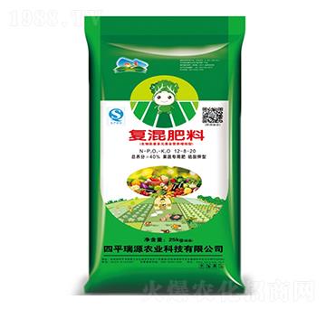 ���ߌ��Ï�(f��)�����12-8-20-��Դ�r(n��ng)�I(y��)