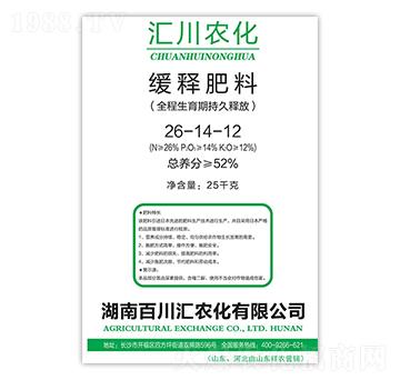 �R���r(n��ng)����ጷ���26-14-12-���r(n��ng)����