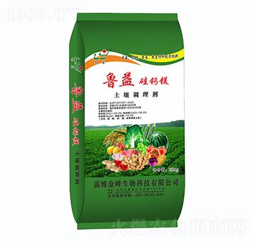 土壤調(diào)理劑-硅鈣鎂-金峰