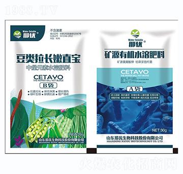 �VԴ�ЙCˮ�ܷ�+������L��ֱ��-һ������