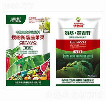 ����Ԫ��ˮ�ܷʡ��ڷ۷��������`+������������-һ������(l��i)