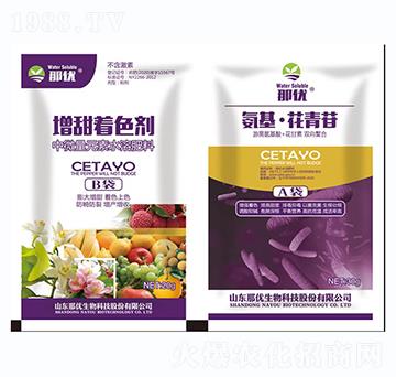 ������ɫ��+������������-һ������(l��i)