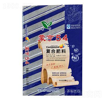 復(fù)合肥料18-18-18-蒙亨